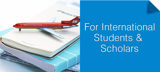 For International Students & Scholars