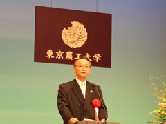 東京農工大学創基１４０周年・同窓会創立５０周年 合同記念式典を挙行しました