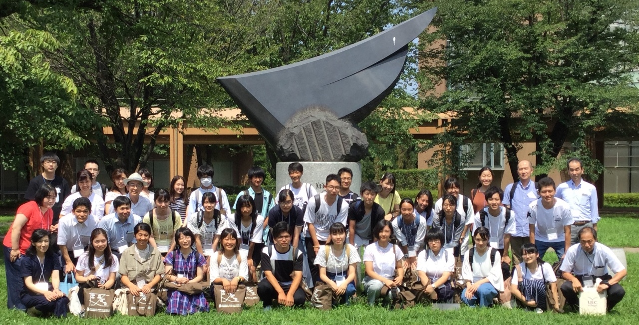 東京農工大学 東京農工大学