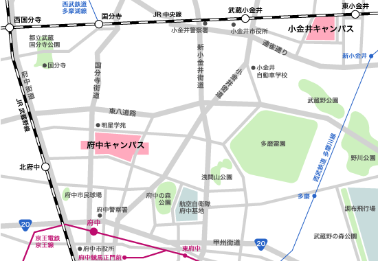 交通 キャンパスマップ 大学概要 大学案内 国立大学法人 東京農工大学